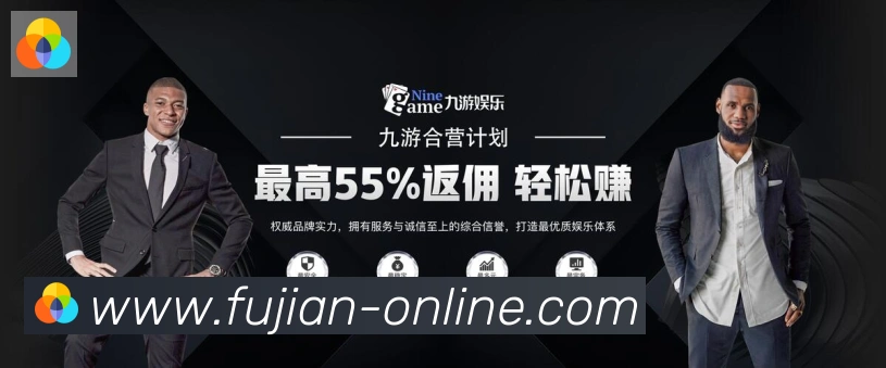 全球热力图